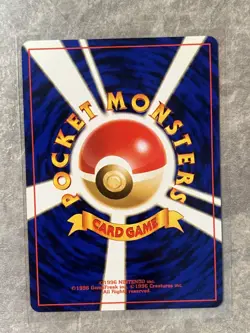Brock's Mankey 056 Gym Challenge Japanese Pokemon Card (Light Play) LP 1 - Image 2