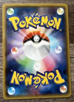 Pokemon Card Japanese Mega Tokyo Pikachu Charizard Poncho 098/XY-P Rare Japan!!! - Image 2