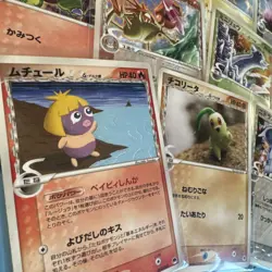 Japanese Pokemon Card Lot x11 Delta Species 2006 Mixed Conditions - Image 3
