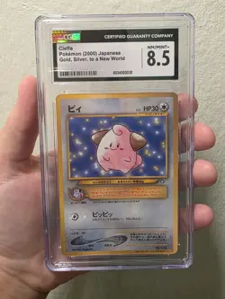 Pokemon 2000 Japanese Cleffa 173 Glossy CoroCoro Comics Promo CGC 8.5 NM/MINT+ - Image 1