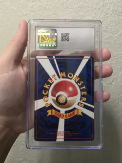 Pokemon 2000 Japanese Cleffa 173 Glossy CoroCoro Comics Promo CGC 8.5 NM/MINT+ - Image 2