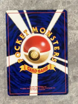 Brock's Geodude 074 Gym Challenge Japanese Pokemon Card (Light Play) LP 1 - Image 2
