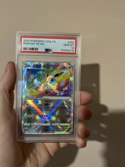 Pokemon Chinese Radiant Eevee 092/127 Gallant Galaxy Charm CS5A PSA 10 - Image 1