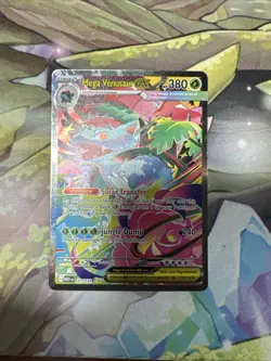 Mega Venusaur ex Special Illustration Rare ME01: Mega Evolution Holo 177/132 NM - Image 1