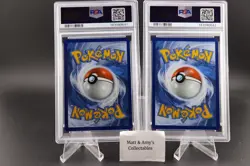 Blastoise Venusaur ex (Stellar Crown Stamp) 030 001/142 PSA 10 Sequential Set - Image 2