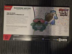 Pokemon TCG: 4x 151 Blooming Waters Premium Collection Brand New & Sealed - Image 4