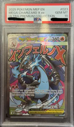 PSA 10 GEM MINT Mega Charizard X ex 023 Me: Mega Evolution Promo Black Star - Image 1