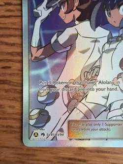 Aether Foundation Employee SV81/SV94 Full Art - Hidden Fates Pokemon Card - Image 2