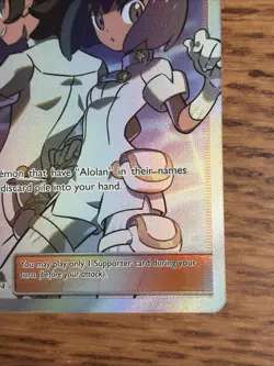 Aether Foundation Employee SV81/SV94 Full Art - Hidden Fates Pokemon Card - Image 5