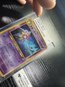 Starmie Pokemon Card Japanese No.121 Neo Revelation Vintage Holo NM M - Image 5