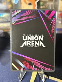 2024 Union Arena Code Geass - Kallen Kozuki - SR 1 Star Foil - Image 2