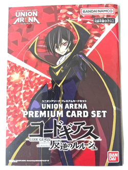 CODE GEASS Lelouch of the Rebellion Premium Card Set Union Arena Japanese - Image 1