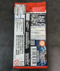 1Pack Union Arena TCG Booster UA13BT Tekken7 JAPANESE Contains 8 Cards - Image 2