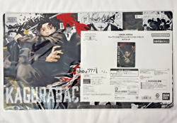 UNION ARENA Kagurabachi Playmat & Action Point Card Set - Image 1