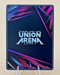 Union Arena Chihiro Rokuhira UE16BT/KGR-1-014 (R*) - KAGURABACHI (UE16BT) - Image 5