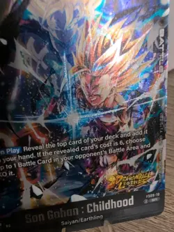 SR Super Rare son Gohan VS Cell Dragon Ball Fusion World Legends Stamped Card - Image 4