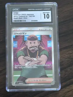 Pokemon TCG Judge 342/190 Sv4a: Shiny Treasure EX Holo Card Japanese Cgc 10 - Image 1