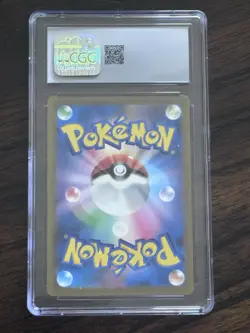 Pokemon TCG Judge 342/190 Sv4a: Shiny Treasure EX Holo Card Japanese Cgc 10 - Image 2