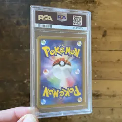 PSA 9 Espeon 040/080 MINT Magma VS Aqua UNLIMITED Holo Japanese Pokemon Card - Image 2