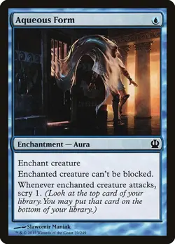 Aqueous Form #39 | MTG | THS | REGULAR | Lіghtly Played - Image 1