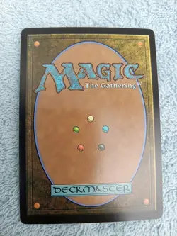 Reach the Horizon - 0195 - Final Fantasy - MTG - MINT PACK FRESH - Image 2