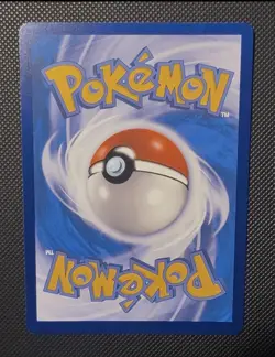 Pokemon TCG Chinese Sun&Moon Magikarp & Wailord GX CSM2aC 161 SR Full Art NM - Image 2