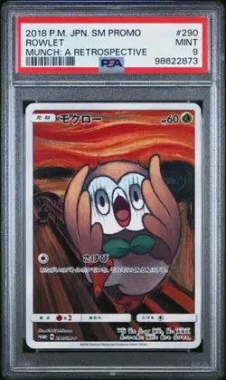 Pokemon PSA 9 Rowlet #290 Promo Munch: A Retrospective 2018 Japanese - Image 2