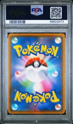 Pokemon PSA 9 Rowlet #290 Promo Munch: A Retrospective 2018 Japanese - Image 3