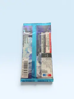 Japanese Pokemon Snow Hazard SV2P Booster Pack No.071 5 Cards Sealed - Image 2