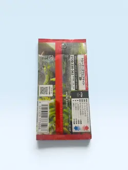 Pokemon Scarlet ex SV1S Booster Pack Japanese TCG 1x Pack Sealed - Image 2