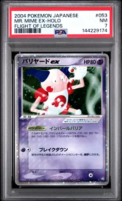 2004 POKEMON JAPANESE FLIGHT OF LEGENDS #053 MR. MIME EX-HOLO PSA 7 - Image 1