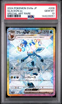 2024 POKEMON JAPANESE SV8A-TERASTAL FEST EX SPECIAL ART RARE GLACEON EX PSA 10 - Image 1