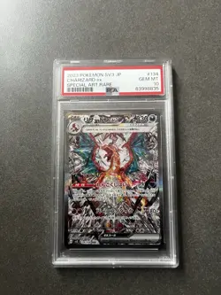 Pokemon SV3 Charizard ex 134/108 SAR Holo Japanese 2023 PSA 10 - Image 1
