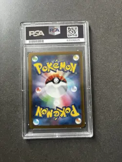 Pokemon SV3 Charizard ex 134/108 SAR Holo Japanese 2023 PSA 10 - Image 2