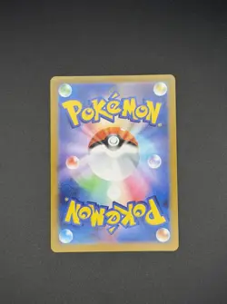 Pokemon TCG Mewtwo 183/165 Sv2a Japanese Scarlet & Violet 151 Holo - Mint - Image 2