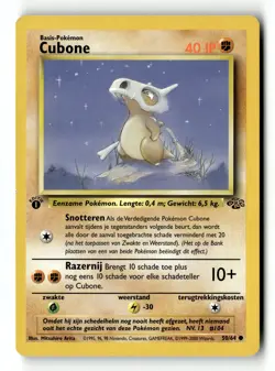 Pokemon Card Cubone LP Jungle 1st Edition Common 50/64 German - Image 1