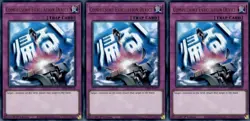 3x Compulsory Evacuation Device | RA05-EN125 | UR | 1st Ed | NM | YuGiOh - Image 1