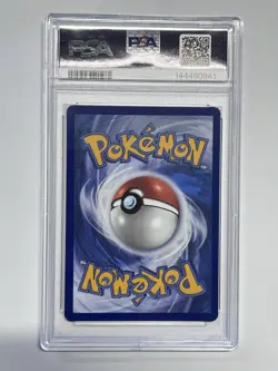 2025 POKEMON MEG EN-MEGA EVOLUTION ILLUSTRATION RARE #133 BULBASAUR PSA 9 - Image 2