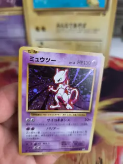 Pokemon Karte Card Holo Mewtwo Mewtu Evolutions CP6 Base Basis japanese NM - Image 3
