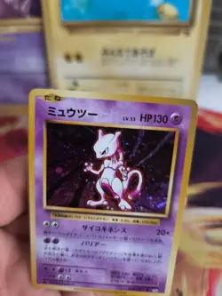 Pokemon Karte Card Holo Mewtwo Mewtu Evolutions CP6 Base Basis japanese NM - Image 4
