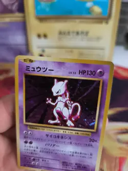 Pokemon Karte Card Holo Mewtwo Mewtu Evolutions CP6 Base Basis japanese NM - Image 5