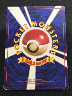 【Banned Artwork】Pokemon Card -Misty's Tears Gym Challenge 1998 Japanese - Image 2