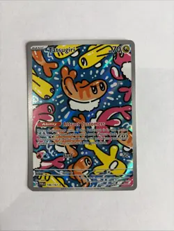 Pokemon TCG Tatsugiri Twilight Masquerade Illustration Rare Card 186/167 - Image 1