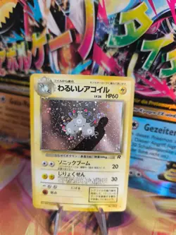 Pokemon Karte Card DARK Magneton Team Rocket Gang Holo Wotc japanese NM- Swirl - Image 1