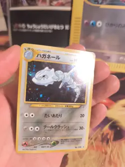 Pokemon Karte Card Stahlos Steelix Neo Genesis 2000 Holo Wotc japanese NM Swirl - Image 2