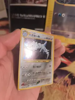 Pokemon Karte Card Stahlos Steelix Neo Genesis 2000 Holo Wotc japanese NM Swirl - Image 3