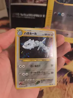 Pokemon Karte Card Stahlos Steelix Neo Genesis 2000 Holo Wotc japanese NM Swirl - Image 4