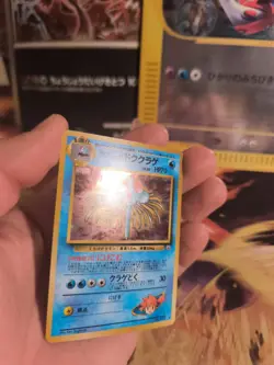 Pokemon Karte Card Misty's Tentacruel Gym Heroes Holo Wotc japanese NM Swirl - Image 3