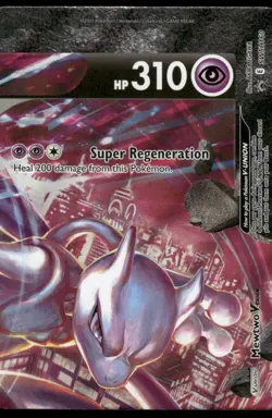 SWSH: Sword & Shield Promo Cards #SWSH160 Mewtwo V-UNION - Image 1