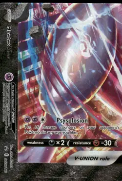 SWSH: Sword & Shield Promo Cards #SWSH161 Mewtwo V-UNION - Image 1